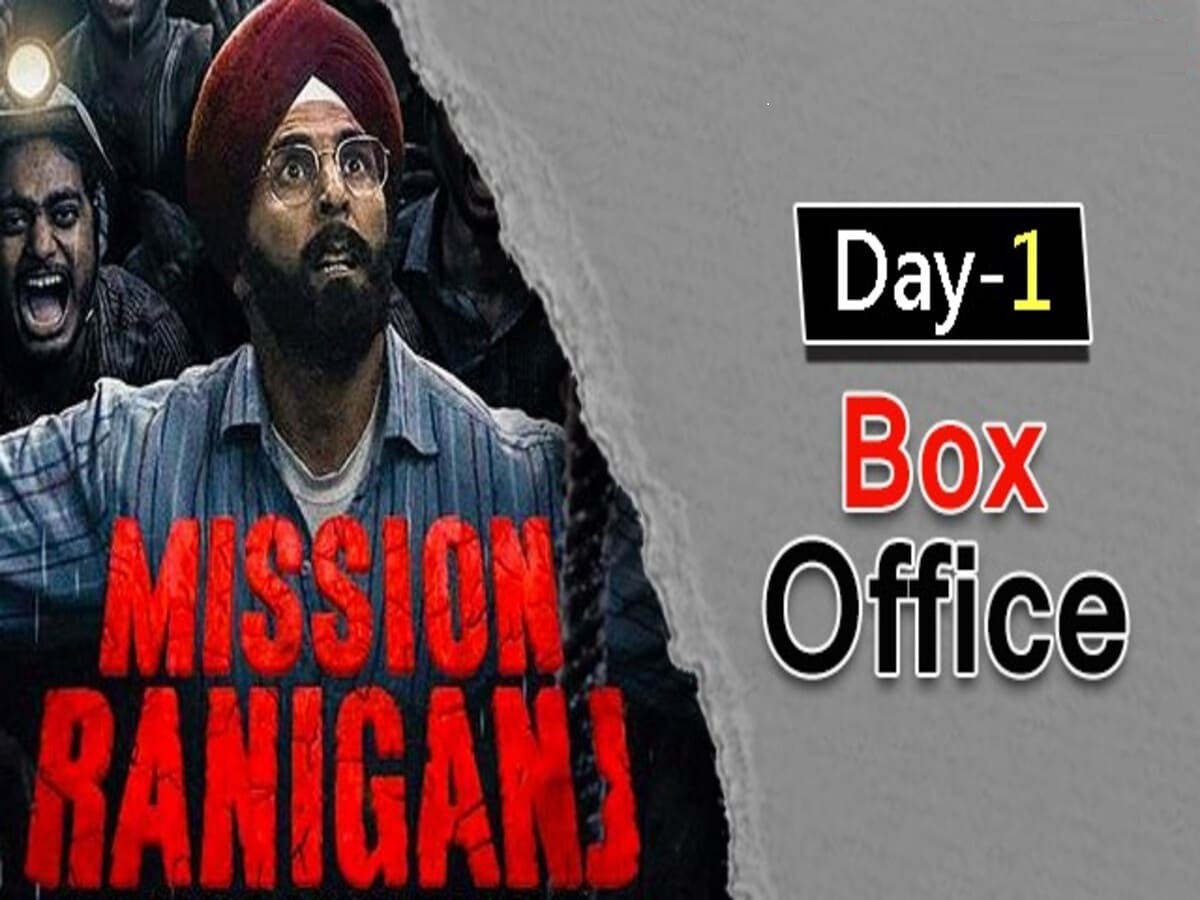 Mission Rani Ganj Box Office Collection :मिशन रानीगंज पहले दिन कमाएगी इतने रुपये